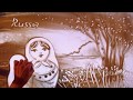 Русская этно фолк музыка с песочным шоу и показом мод / Мультимедийное шоу - "РОССИЯ"
