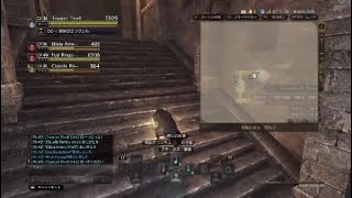 ddon　黒呪島　ケミ構成　ズール　スカージ １ダウン　ついでのデス
