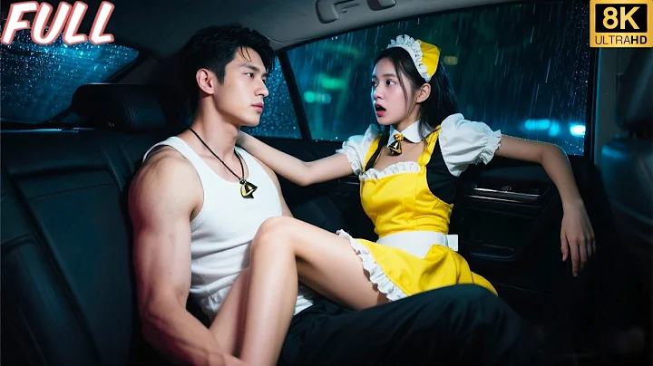 Drugged CEO Forced Delivery Girl To Be His Cure, Unexpectedly after That Night She Get Pregnant!