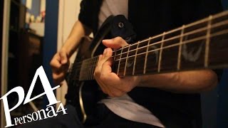 Reach Out to the Truth - Persona 4 (Rock Cover) || Shady Cicada