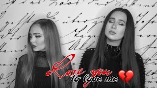 Trupa The Mood - Lose you to love me (cover) | Selena Gomez