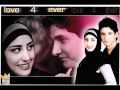 Wael Jassar Ya Rouhi Gheeby Wael Jassar Ya Rouhi Gheeby