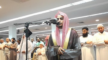 القارئ بندر آل يسر من صلاة التراويح لعام ٢٧/رمضان/١٤٣٨