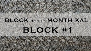 Block of the Month KAL #1