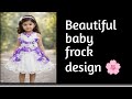 Easy Baby frock cutting ✂️| beautiful frock design 👗💗