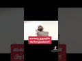 the benefits of reciting salawath by As-sheikh Ali Ahamed rashadi,subscribe our channel to the more.