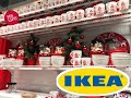 IKEA ИКЕА НОВИНКИ 2020, НОВЫЙ ГОД, ПОСУДА  ikea 2020 икеа ЕКАТЕРИНБУРГ икеа 2019 икеа посуда