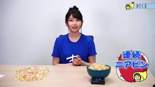 Eng Subamamiya Sora Can Cut Anything In Half