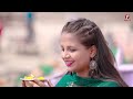 Tor ishq me (Official video) Vivek Nayak | Nagpuri new Romantic Song, Megha | Jhollywood Tv Mp3 Song
