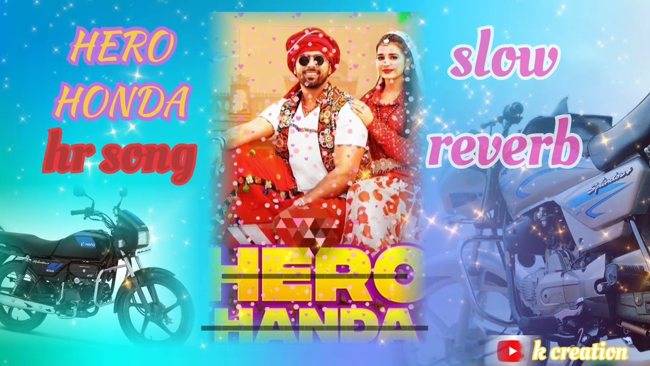 || hero honda || gumadu hero honda pe 