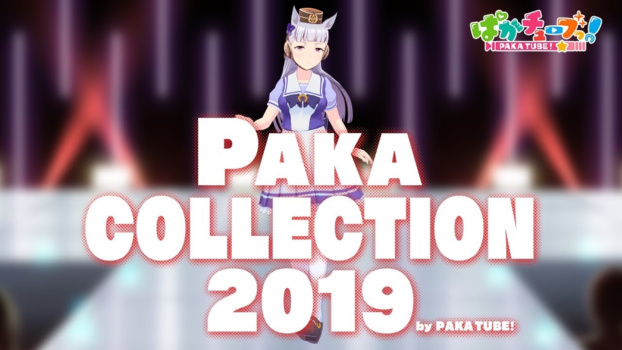 出典:Youtube(https://www.youtube.com/)