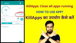 KillApps - How to Kill All Background Apps on Android? Hindi Demo screenshot 5