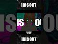 英語で「IRIS OUT」サビ歌ってみた #チェンソーマン #IRISOUT #米津玄師 #chainsawman #クレア先生#英語で歌ってみた #歌ってみた