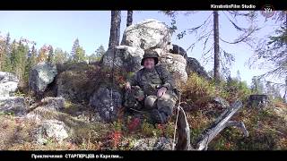 Рыбалка в средней Карелии.Озеро Киви 2014.Ориентация Волома(Рыбалка на озёрах Киви, Чёлки , Вожъярви и др. Река Кюно , а также грибы , ягоды и многое другое в фильме Гричух..., 2015-06-16T16:48:58.000Z)