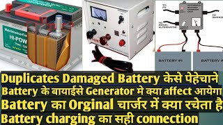 How To Charge a Generator Battery | How To Know Original Battery | A perfect Charger|