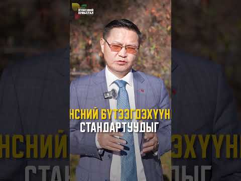 Зээл олгохоос гадна өөр олон төрлийн бодлого шийдвэрээр хүнс, хөдөө аж ахуйн салбараа дэмжиж байна