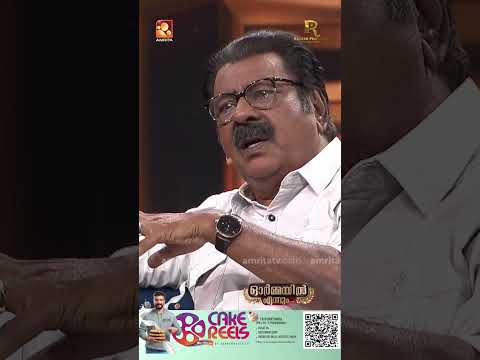 അന്ന് ഹോസ്പിറ്റലിൽ പോയി എല്ലാം ചെക്ക് ചെയ്തതാണ്,ഒരു കുഴപ്പവും ഇല്ലായിരുന്നു