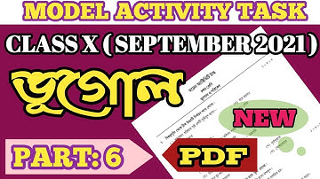 Activity Task 2021 Class X Geography Part 6  | class 10 geography model activity task part 6