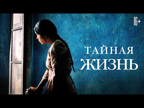 Тайная жизнь жен хоккеистов сериал