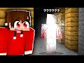 QUESTO GIOCATORE ha MANIPOLATO TUTTO IL MIO SERVER MINECRAFT😱