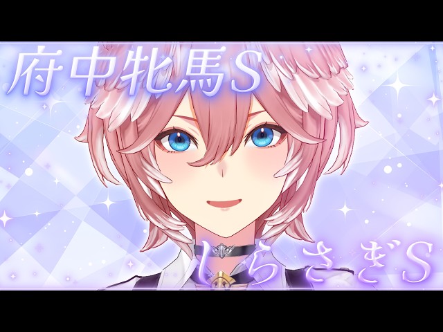 【