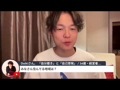 新年ライブ - 新年ライブ