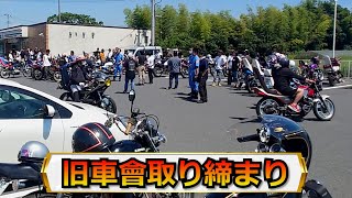 おつくん Kawasaki Z H2 (適合型式：2BL-ZRT00K / 8BL-ZRT00R) POWERBOX