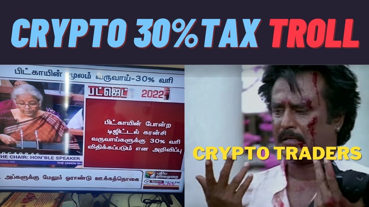 CRYPTO 30% TAX TROLL | CRYPTO EAGLE TAMIL - YouTube