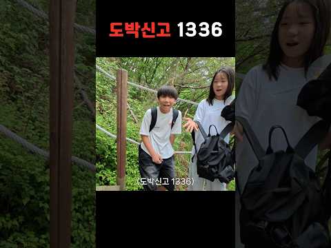 가방 몰아주기ㅋㅋ