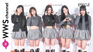 RESCENE、美くびれ際立つミニスカ姿でレッドカーペットに登場！＜KCON JAPAN 2025＞