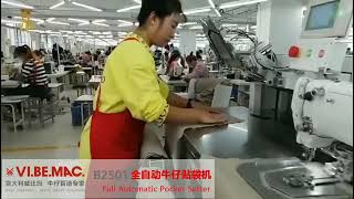 VIBEMAC B2501 Full automatic pocket setter in the factory