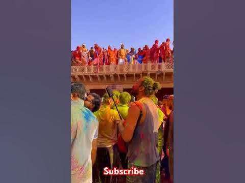 holi vidios new
