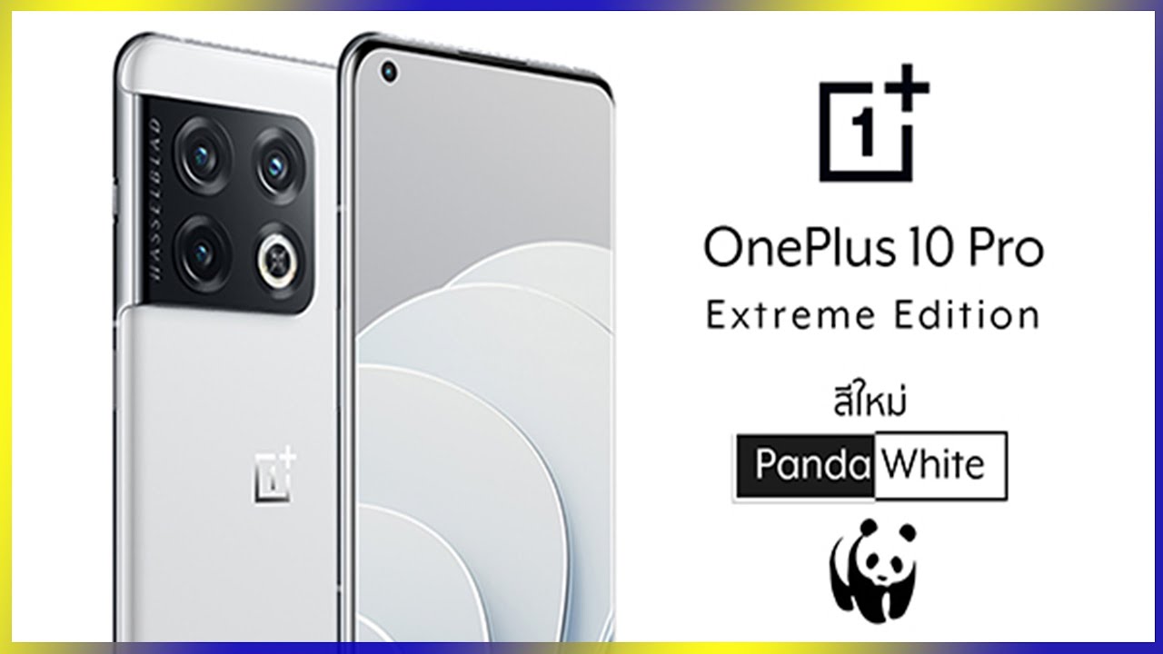 Oneplus 10 Pro Купить Киров
