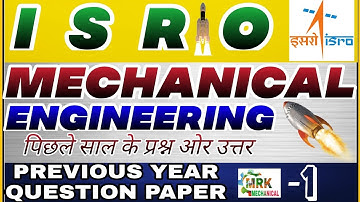 SET-1||ISRO Previous Year Question Paper Mechanical||ISRO Most Important Question||ISRO MECHANICAL