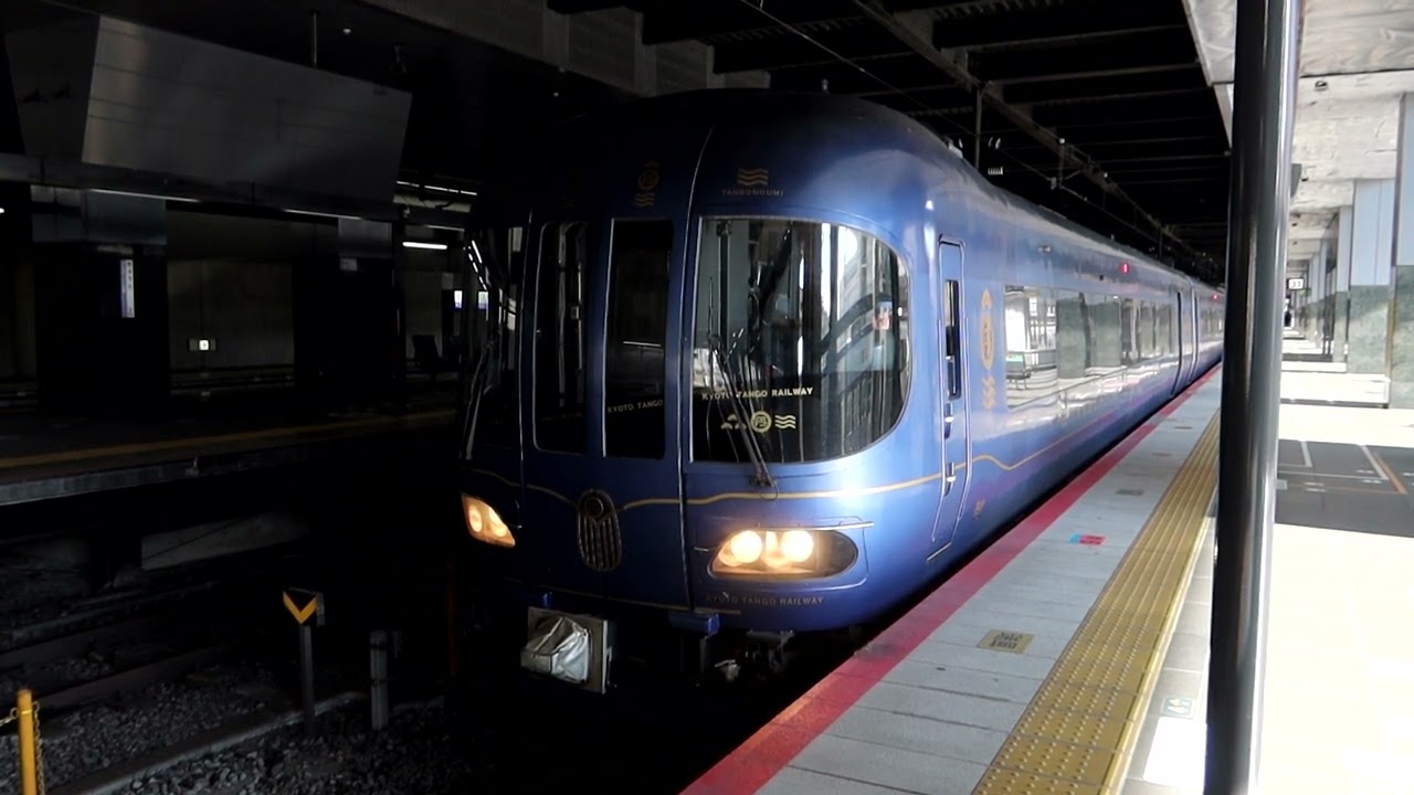 京都丹後鉄道KTR8000形(丹後の海)6両編成　特急はしだて5号･まいづる5号 久美浜･東舞鶴行き　JR京都駅31番のりば発車　2025年1月9日撮影