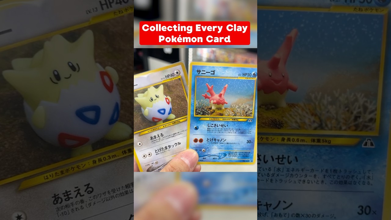 I Tried Collecting EVERY Clay Pokémon Cards in Japan