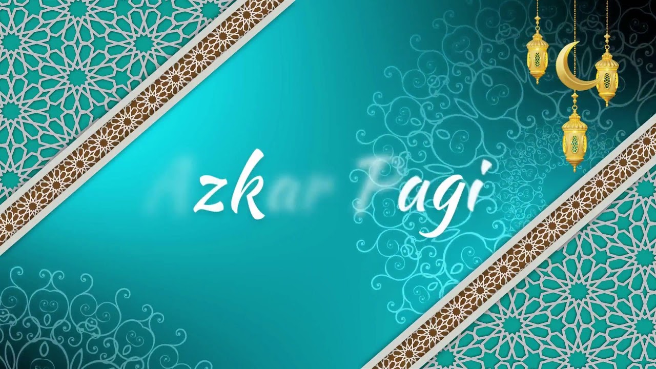 BACAAN WIRDUL LATIF PAGI