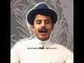 رد خالد السهلي على اللي يصير حوله الواقع البزنس خالد السهلي 