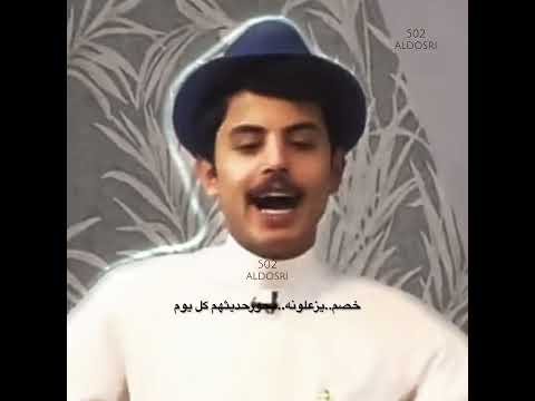 رد خالد السهلي على اللي يصير حوله الواقع البزنس خالد السهلي