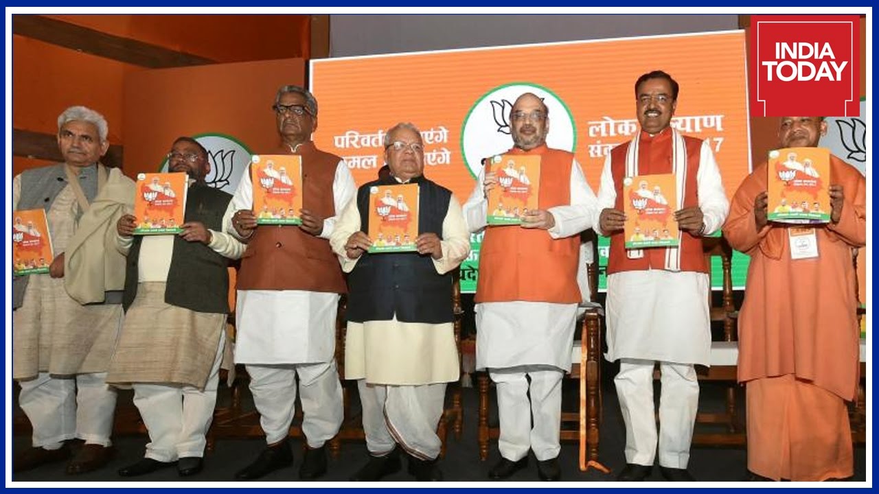 Highlights Of BJP's UP Election Manifesto