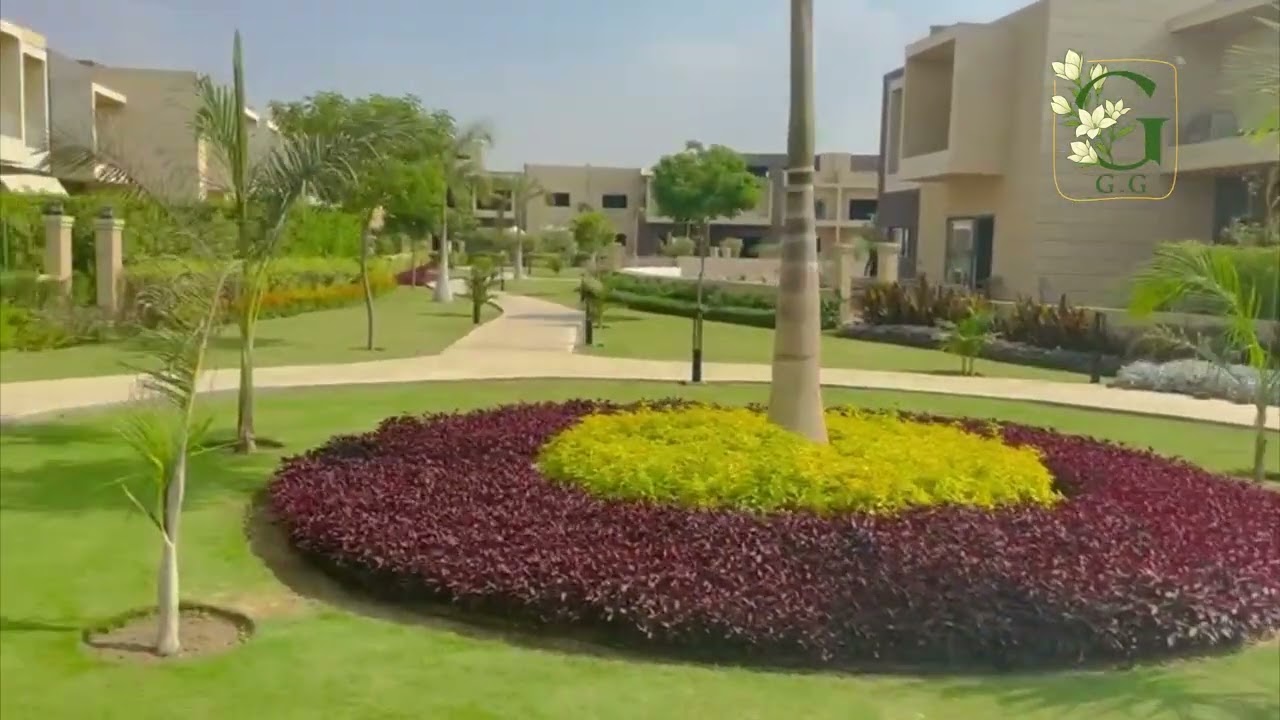 جرين جارد لاندسكيب