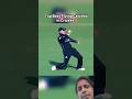 Virat Kohli takes a blinder in the field#cricket#bestcatch#viral#trending#ytshorts