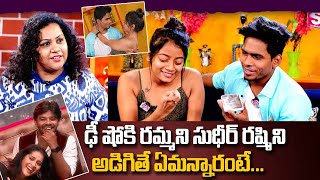 Dhee 14 Nainika Sai About Sudheer Rashmi | Nainika Sai Special Interview | Nainika Performance