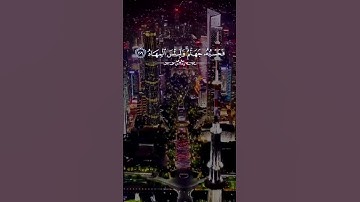 تلاوة خاشعة القارئ يوسف علي عبد السلام
