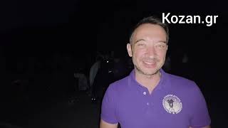 Kozan.gr: Το Κουρί έγινε υπαίθριο αστεροσκοπείο