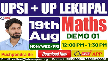 NEW BATCH UPSI-2020 || MATHS || DEMO - 01 || BY PUSHPENDER SIR