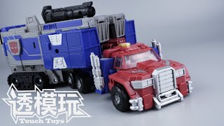 【SwiftTransform】Trailer Combine! OPTIMUS PRIME(ARMADA UNIVERSE) LEGACY Transformers 变形金刚 速变 雷霆舰队擎天柱