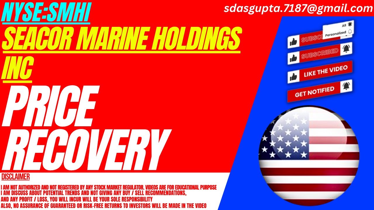 ВОССТАНОВЛЕНИЕ ЦЕН: АНАЛИЗ АКЦИЙ SMHI | АКЦИИ SEACOR MARINE HOLDINGS