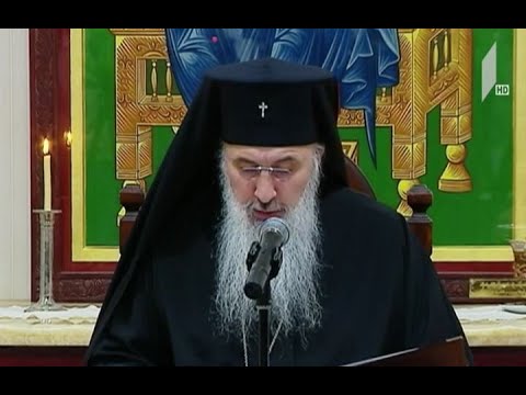 სინოდის გადაწყვეტილება