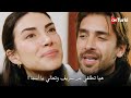 مسلسل هذا البحر سوف يفيض الحلقة 22 اعلان 2 الرسمي مترجم للعربية مسلسل هذا البحر سوف يفيض الحلقة 22 اعلان 2 الرسمي مترجم للعربية
